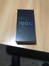 紐致適用iqooz9turbo手機殼新款I(lǐng)QOO z9防偷窺雙面玻璃磁吸防摔外殼z9x鏡頭全包殼膜一體素皮保護套 高清款【曜夜黑】 iqooz9 turbo 曬單實(shí)拍圖