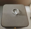 京東京造傾慕pt950鉑金培育鉆石戒指求婚鴿子蛋1克拉禮物送老婆送女友13號(hào) 曬單實(shí)拍圖