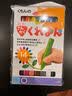 KUMON【現貨】日本進口KUMON公文式鉛筆2B4B6BHB文具一年級小學生兒童握姿矯正原木大三角筆桿鉛筆 kumon公文式HB鉛筆(6只裝) 曬單實拍圖