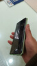 億姿 vivo S17 Pro手機殼S17t保護套S17e防摔雙面玻璃全包磁吸不用貼膜有防窺款 高清款 山海青 Vivo S17 Pro 曬單實拍圖