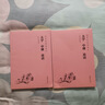 大學(xué) 中庸 論語(yǔ) 簡(jiǎn)體橫排 大字注音 國(guó)學(xué)經(jīng)典誦讀本 中華經(jīng)典名著書(shū)籍 曬單實(shí)拍圖
