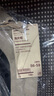 無印良品（MUJI）起毛法蘭絨 漁夫帽 帽子 秋冬 DB0QKA4A 淡黃色 56-59cm 曬單實拍圖