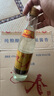 迎春迎春酒43度光瓶 醬香白酒 純糧釀造 廊坊特產(chǎn) 43度 500mL 12瓶 規(guī)格 曬單實(shí)拍圖