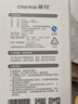 茶花玻璃油壺大容量塑料廚房家用小油罐不掛油油瓶醬油醋調(diào)料瓶 【450ml】藍(lán)色【貨號6002】 曬單實(shí)拍圖