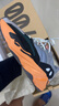 阿迪達斯 （adidas）YEEZY BOOST 700椰子男女復古休閑鞋GW0296 UK8碼42碼 曬單實(shí)拍圖