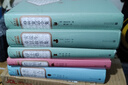 名著名譯精裝：格林童話全集 小說 曬單實(shí)拍圖