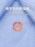 杉杉【羊毛內膽】保暖襯衫男免燙冬季休閑商務(wù)加厚襯衣 藍色千鳥(niǎo)格 40 曬單實(shí)拍圖