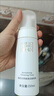完美完美瑪麗艷珍萃煥顏套裝 潔面泡沫150ml 曬單實(shí)拍圖