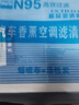 寧豐適配長(cháng)安CS75香薰空調濾芯+空氣濾芯套裝活性炭plus汽車(chē)空濾格 17-19款長(cháng)安CS75-1.5T 曬單實(shí)拍圖