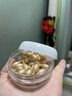 CSK富勒烯胎盤(pán)素精華液抗皺緊致抗衰老羊胎素膠囊小雞腿精華油保濕 2盒裝【優(yōu)惠裝】 20.4g 曬單實(shí)拍圖