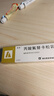 [替美] 丙酸氟替卡松乳膏 0.05％*15g/盒 5盒裝 曬單實(shí)拍圖