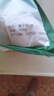 湘佳童子雞900g/2只裝 曬單實(shí)拍圖