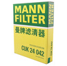 曼牌（MANNFILTER）活性炭空調濾芯格適用長(cháng)城傳祺 傳祺影豹（21-23款1.5T ） 曬單實(shí)拍圖