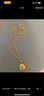 潮宏基 生生相依黃金項(xiàng)鏈女士足金項(xiàng)鏈黃金素鏈送女友禮物 計(jì)價(jià)W C 約3.45g 鏈約42cm 曬單實(shí)拍圖