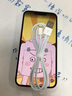 斯泰克氮化鎵適用于蘋果充電器快充20W兼容18WiPhone15/14/13/12/Pro/Mini/Max11手機(jī)插頭平板通用 曬單實(shí)拍圖