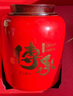萬茗巖武夷山巖茶馬頭巖肉桂茶茶葉特級(jí)正宗果香茶春節(jié)禮品送長(zhǎng)輩伴手禮 傳承禮盒（紅色） 曬單實(shí)拍圖