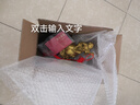 天祥緣 銅猴子擺件如意猴十二生肖猴辦公桌擺件開業(yè)送禮工藝品家居裝飾 5號(hào)銅如意猴 配底座 曬單實(shí)拍圖