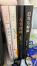 親愛的三毛 豆瓣9.0溫暖全網(wǎng) 三毛的解憂信箱 專收不快樂 愿你快樂 趙今麥 魯豫推薦 贈(zèng)珠光好運(yùn)簽 曬單實(shí)拍圖