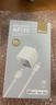 公牛公牛防過(guò)充自動(dòng)斷電插頭 適用iPhone12/13/14promax系列type-c口20W快充頭手機ipad充電器 曬單實(shí)拍圖