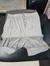 夏季莫代爾男士五分家居睡褲薄寬松加肥加大碼運動(dòng)褲居家休閑短褲 淺灰色 【優(yōu)質(zhì)】男短褲 XXXL 145-155斤 曬單實(shí)拍圖