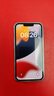 興百興 iPhone13金屬邊框手機(jī)殼超薄直邊蘋果13pro max外殼簡(jiǎn)約男女款保護(hù)套輕奢電鍍高檔 蘋果13pro 海軍藍(lán)磨 砂半透明背板 曬單實(shí)拍圖