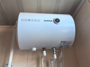 澳柯瑪(AUCMA)儲水式電熱水器家用安全防漏電節(jié)能省電 多重安全保護速熱熱水器電鈦金剛3層內(nèi)膽 政府補貼 50L 2100W 不含安裝 曬單實拍圖
