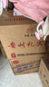 鑫源貴州禮賓酒53度醬香型白酒純糧食禮盒裝整箱送禮原漿酒水特價坤沙 53度 500mL 2瓶 曬單實拍圖