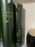 姬存希姬存希睡眠面膜蝸牛原液免洗面膜80g深層補水保濕細水潤舒緩肌膚 姬柔膚水+煥顏乳 曬單實拍圖