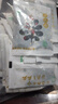 裙帶菜蝦皮湯速食方便餛飩餃子海鮮料包鮮香嫩滑 4g*20袋 曬單實(shí)拍圖
