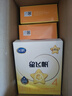飛鶴星飛帆4段奶粉兒童學(xué)生成長(zhǎng)配方四段400g 星飛帆4段400g*6盒 曬單實(shí)拍圖