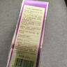 天姊尚品天姊尚品原液豌豆羽扇豆燕麥木瓜金谷面部精華美容院專用 柚籽源液100ml 曬單實(shí)拍圖