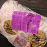 澳爸廚房【澳洲老爸】差多少補多少 非商品 拍前聯(lián)系客服 請勿亂購買 曬單實拍圖