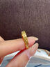 中國黃金（CHINA GOLD）黃金戒指女足金碎碎冰戒指滿(mǎn)天星素生日禮物送女友老婆教師節禮物 【足金】碎碎金戒指約2.7g 曬單實(shí)拍圖