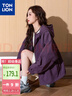 唐獅（TonLion）2025女連帽短款凈色外套簡(jiǎn)約小個(gè)子百搭顯瘦慵懶風(fēng) 莫蘭紫 S 曬單實(shí)拍圖