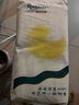 柔丫蠶絲柔紙尿褲全包臀一體式環(huán)腰褲超薄透氣嬰幼兒夜用尿不濕寶寶褲 紙尿褲XL碼50片【12-17kg】 曬單實拍圖