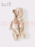 戴維貝拉（DAVE＆BELLA）新生兒爬服嬰兒連體衣0-6個(gè)月寶寶衣服冬季新款牛奶絨男寶睡衣 卡其色【現(xiàn)貨】 90cm （建議身高80-90cm） 曬單實(shí)拍圖