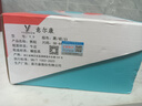 YRC意爾康男鞋2024春季新款休閑皮鞋男士軟底透氣百搭潮鞋男 黑色四季款皮鞋6623款 41 曬單實(shí)拍圖
