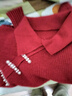 斐特瑪設計感小眾打底毛衣女外穿2024秋季新款顯瘦套頭打底針織衫上衣女 紅色 2XL 曬單實(shí)拍圖