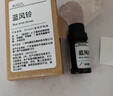 BUGOL純天然香薰精油臥室助眠室內持久家用高檔車(chē)載香氛純精油 【純植物精油】藍風(fēng)鈴 10ML 曬單實(shí)拍圖