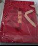 恒源祥純羊毛圍巾女秋冬季披肩女士保暖圍脖教師節(jié)生日禮物送女生禮盒裝 曬單實(shí)拍圖