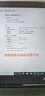 戴爾dell 17吋precision7760 7560 7550 7750工作站筆記本lumion創(chuàng  )作設計渲染SW建模16G獨顯游戲本 4K屏7550W10885 RTX3000/6G 32G內存  曬單實(shí)拍圖