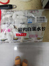 新鮮速凍餃子多種口味手工水餃大陷豬肉芹菜韭菜雞蛋豬肉大蔥營(yíng)養 豬肉白菜【整箱6斤 凈重5斤】 曬單實(shí)拍圖