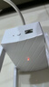 TP-LINK TL-WDR7632千兆易展版（插座式）路由器放大器一體機(jī)AC1900M智能無(wú)線路由 TL-WDR7632千兆易展版（1900M基礎(chǔ)款） 曬單實(shí)拍圖
