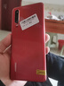 華為 HUAWEI p30 麒麟980全面屏智能安卓學(xué)生游戲 二手手機(jī) 華為鴻蒙系統(tǒng)手機(jī) 珠光貝母【贈3C認(rèn)證快充】 8G+64G全網(wǎng)通 9成新 曬單實拍圖