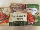 崔奶奶韓國泡菜醬茄子干辣椒 東北特產(chǎn) 延邊朝鮮族風(fēng)味咸菜 醬菜下飯菜 醬茄子干辣椒2袋【含魷魚】 曬單實(shí)拍圖