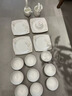 巖家碗碟套裝家用2025中式輕奢餐具套裝碗盤高級(jí)感餐具碗盤整套喬遷送 雅韻配富貴煲 56頭 曬單實(shí)拍圖