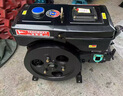 常州洋馬柴油機(jī)單缸水冷15/18/25馬力船用拖拉機(jī)農(nóng)用發(fā)動(dòng)機(jī)電啟動(dòng) 洋馬ZS1105-18馬力手搖 曬單實(shí)拍圖