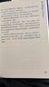 【新華正版】中國(guó)寓言里的思辨課 古文觀止來了莊子來了孔子來了寓言來了史記來了古代寓言中華國(guó)學(xué)經(jīng)典兒童哲學(xué)啟蒙9-12-14歲小學(xué)生課外必讀閱讀書籍歪歪兔系列可選： 【單本】科學(xué)來了 曬單實(shí)拍圖