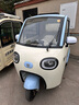 金彭雪寶高端電動三輪車篷車老人代步成年女性接送孩子電動電瓶車 旗艦版 60V52A鉛酸650W不變檔 曬單實拍圖