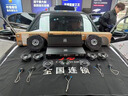 MOREL摩雷汽車(chē)音響改裝車(chē)載音響喇叭瑪仕舞優(yōu)特聲功放MOREL三分頻粵聲 高音頭 包安裝 曬單實(shí)拍圖